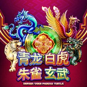 Tiger Turtle Dragon Phoenix game icon